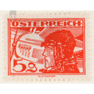 Airmail stamp  - Austria / I. Republic of Austria 1925 - 5 Groschen