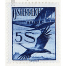 Airmail stamp  - Austria / I. Republic of Austria 1925 - 5 Shilling