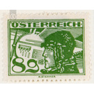 Airmail stamp  - Austria / I. Republic of Austria 1925 - 8 Groschen