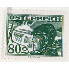 Airmail stamp  - Austria / I. Republic of Austria 1930 - 80 Groschen