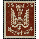 Airmail stamp series  - Germany / Deutsches Reich 1922 - 25 Pfennig