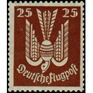 Airmail stamp series  - Germany / Deutsches Reich 1922 - 25 Pfennig