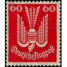 Airmail stamp series  - Germany / Deutsches Reich 1922 - 60 Pfennig