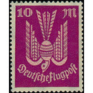 Airmail stamp series  - Germany / Deutsches Reich 1923 - 10 Mark