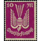 Airmail stamp series  - Germany / Deutsches Reich 1923 - 10 Mark