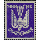 Airmail stamp series  - Germany / Deutsches Reich 1923 - 200 Mark