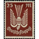 Airmail stamp series  - Germany / Deutsches Reich 1923 - 25 Mark