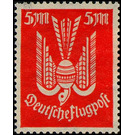 Airmail stamp series  - Germany / Deutsches Reich 1923 - 5 Mark