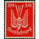 Airmail stamp series  - Germany / Deutsches Reich 1923 - 5 Mark