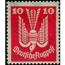 Airmail stamp series  - Germany / Deutsches Reich 1924 - 10 Rentenpfennig