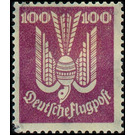 Airmail stamp series  - Germany / Deutsches Reich 1924 - 100 Rentenpfennig