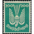 Airmail stamp series  - Germany / Deutsches Reich 1924 - 200 Rentenpfennig