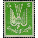 Airmail stamp series  - Germany / Deutsches Reich 1924 - 5 Rentenpfennig