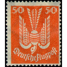 Airmail stamp series  - Germany / Deutsches Reich 1924 - 50 Rentenpfennig