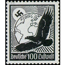 Airmail stamp set  - Germany / Deutsches Reich 1934 - 100 Reichspfennig