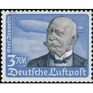 Airmail stamp set  - Germany / Deutsches Reich 1934 - 3 Reichspfennig