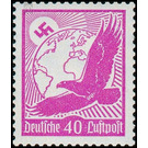 Airmail stamp set  - Germany / Deutsches Reich 1934 - 40 Reichspfennig