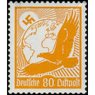 Airmail stamp set  - Germany / Deutsches Reich 1934 - 80 Reichspfennig