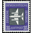 Airmail stamps  - Germany / German Democratic Republic 1957 - 35 Pfennig