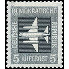 Airmail stamps  - Germany / German Democratic Republic 1957 - 5 Pfennig