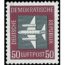Airmail stamps  - Germany / German Democratic Republic 1957 - 50 Pfennig