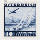 Airplane over landscape  - Austria / I. Republic of Austria 1935 - 10 Shilling