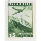 Airplane over landscape  - Austria / I. Republic of Austria 1935 - 15 Groschen
