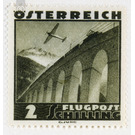 Airplane over landscape  - Austria / I. Republic of Austria 1935 - 2 Shilling