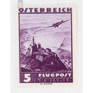 Airplane over landscape  - Austria / I. Republic of Austria 1935 - 5 Groschen