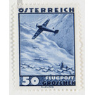 Airplane over landscape  - Austria / I. Republic of Austria 1935 - 50 Groschen