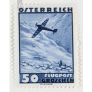 Airplane over landscape  - Austria / I. Republic of Austria 1935 - 50 Groschen