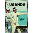 Aki Bua - East Africa / Uganda 1985