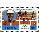 Akii Bua, Ugandese Hurdler - East Africa / Uganda 1976 - 50