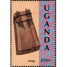Akogo - East Africa / Uganda 1992 - 200