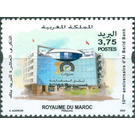Al-Barid Bank, 10th Anniversary - Morocco 2020 - 3.75