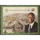 Alassane Ouattara, the Builder President - West Africa / Ivory Coast 2020