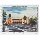 Alcazar of Columbus, Santo Domingo - Caribbean / Dominican Republic 2021