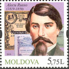 Alecu Russo - Moldova 2019 - 5.75