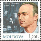 Alexei Starcea - Moldova 2019 - 1.20