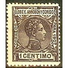 Alfonso XIII - Central Africa / Equatorial Guinea  / Elobey, Annobon and Corisco 1907 - 1