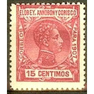 Alfonso XIII - Central Africa / Equatorial Guinea  / Elobey, Annobon and Corisco 1907 - 15