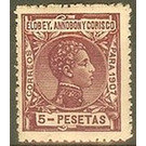 Alfonso XIII - Central Africa / Equatorial Guinea  / Elobey, Annobon and Corisco 1907 - 5