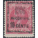 Alfonso XIII Surcharged on 1c - Central Africa / Equatorial Guinea  / Elobey, Annobon and Corisco 1906 - 10