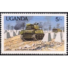 Allies penetrate west wall - East Africa / Uganda 1990 - 5