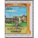 Alnwick castle - Polynesia / Tuvalu, Nukufetau 1984