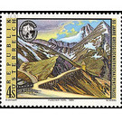 Alpine road  - Austria / II. Republic of Austria 1985 Set
