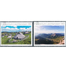 Alps  - Liechtenstein 2015 Set