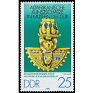 Altafrikanische art treasures in museums of the GDR  - Germany / German Democratic Republic 1978 - 25 Pfennig