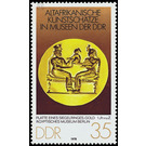 Altafrikanische art treasures in museums of the GDR  - Germany / German Democratic Republic 1978 - 35 Pfennig