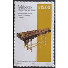 Amber Marimba (Self Adhesive) - Central America / Mexico 2020